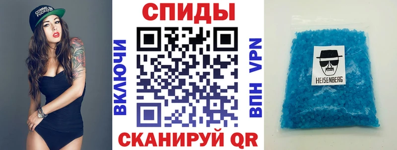 АМФ Розовый  МЕГА сайт  Белая Калитва 