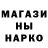 АМФЕТАМИН 97% Curdleddairy