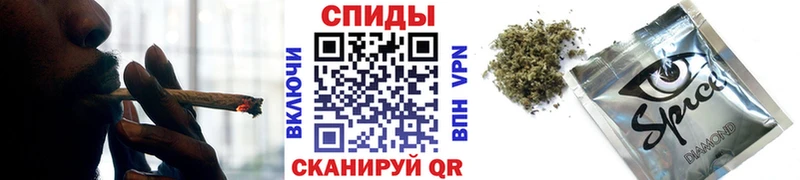Бутират вода Белая Калитва