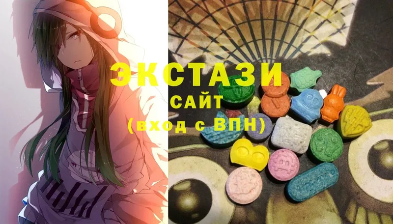 МЕГА   Белая Калитва  Экстази MDMA 