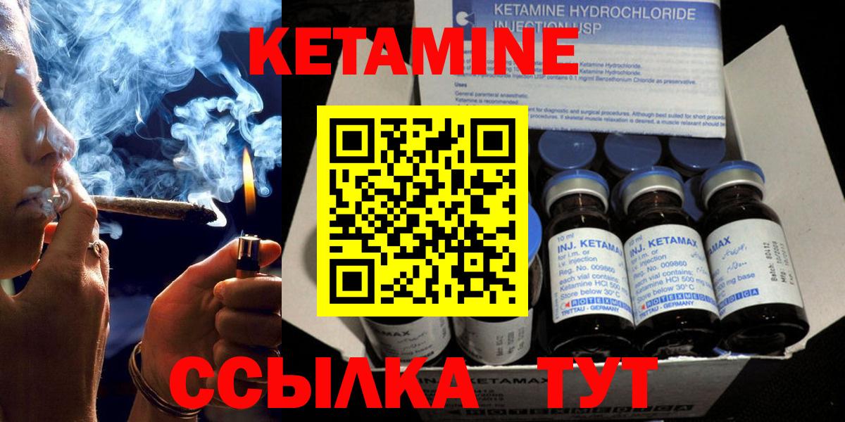  Cocaine Белая Калитва