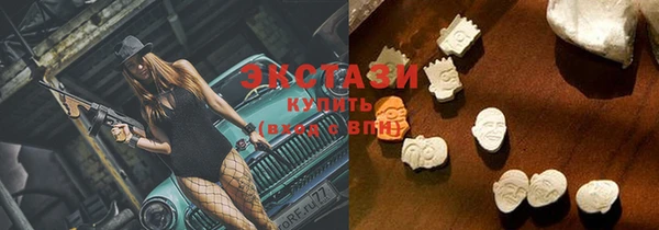 меф VHQ Наволоки