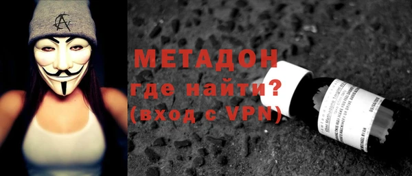 меф VHQ Наволоки