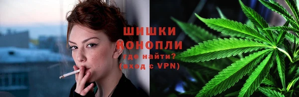 амф Навашино