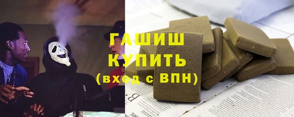 меф VHQ Наволоки