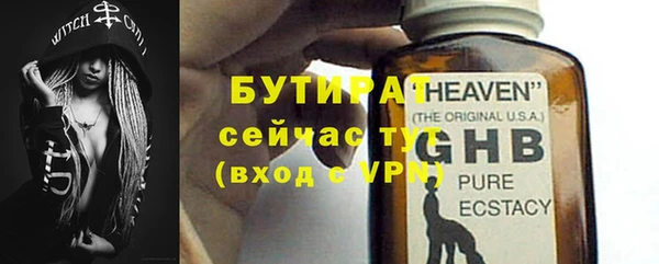 меф VHQ Наволоки