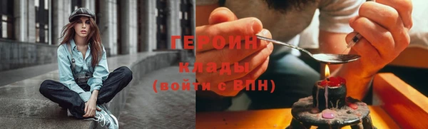 меф VHQ Наволоки