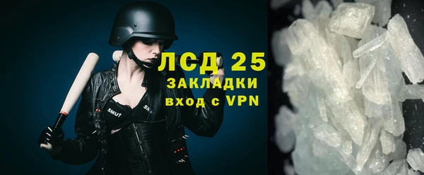 меф VHQ Наволоки