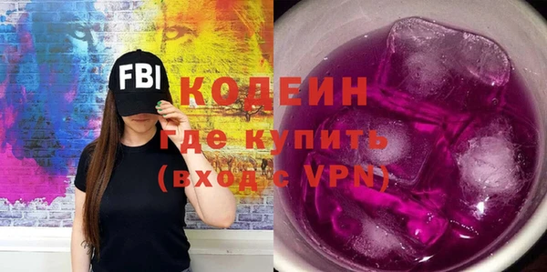 амф Навашино