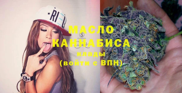 меф VHQ Наволоки