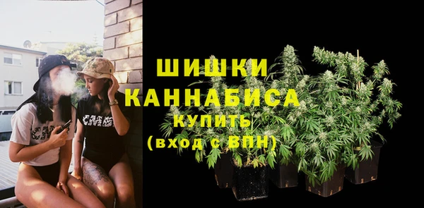 мефедрон VHQ Надым
