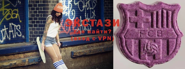 меф VHQ Наволоки