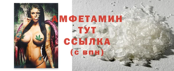 кокс Арсеньев