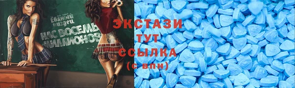 jwh Белая Калитва