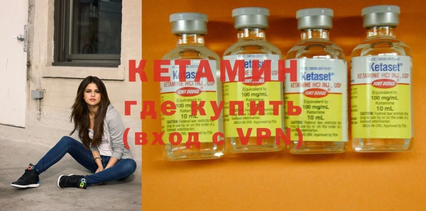 мефедрон VHQ Надым