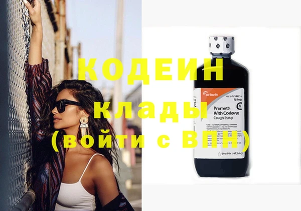 меф VHQ Наволоки