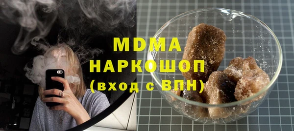 амф Навашино