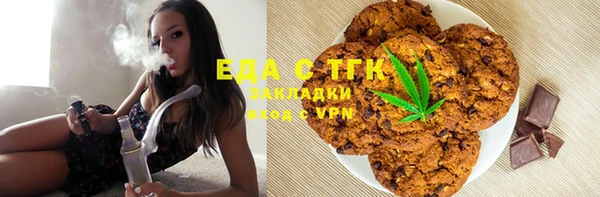 СК Аркадак