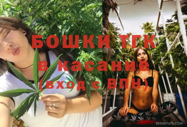 мет Бабаево