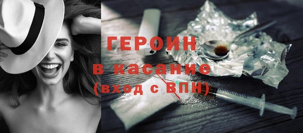 мефедрон VHQ Надым