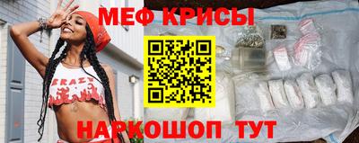 кокаин колумбия Апрелевка