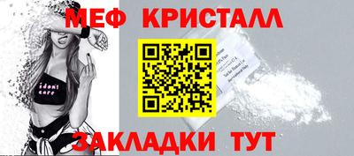 ПСИЛОЦИБИНОВЫЕ ГРИБЫ Балаково
