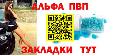 ПСИЛОЦИБИНОВЫЕ ГРИБЫ Балаково