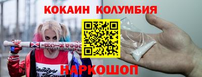 СК Балашиха