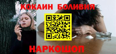 СК Балашиха