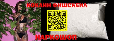 ПСИЛОЦИБИНОВЫЕ ГРИБЫ Балаково