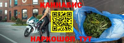 ПСИЛОЦИБИНОВЫЕ ГРИБЫ Балаково