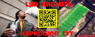 ПСИЛОЦИБИНОВЫЕ ГРИБЫ Балаково