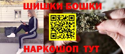СК Балашиха
