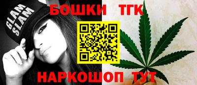 ПСИЛОЦИБИНОВЫЕ ГРИБЫ Балаково