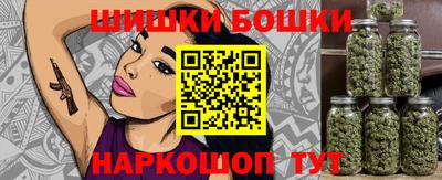 ПСИЛОЦИБИНОВЫЕ ГРИБЫ Балаково