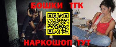 кокаин колумбия Апрелевка