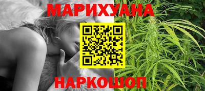 кокаин колумбия Апрелевка