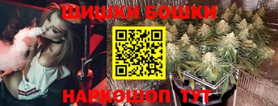 кокаин колумбия Апрелевка