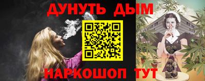 кокаин колумбия Апрелевка