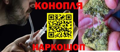 СК Балашиха