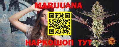СК Балашиха