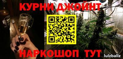 кокаин колумбия Апрелевка