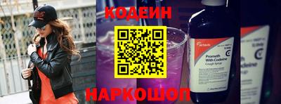 бошки Берёзовский