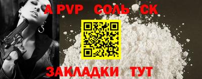ПСИЛОЦИБИНОВЫЕ ГРИБЫ Балаково