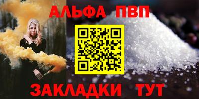 СК Балашиха