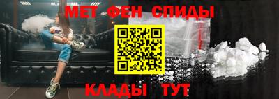 ПСИЛОЦИБИНОВЫЕ ГРИБЫ Балаково
