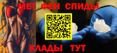 СК Балашиха