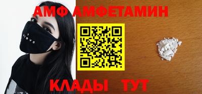 ПСИЛОЦИБИНОВЫЕ ГРИБЫ Балаково