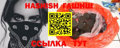 СК Балашиха