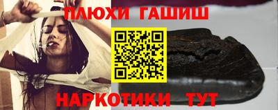 кокаин колумбия Апрелевка